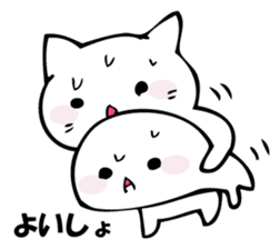 Gentle cat and seal 2. sticker #11039234