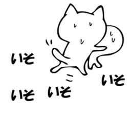 Gentle cat and seal 2. sticker #11039235