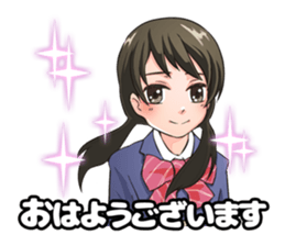 CLASSMATE! 2 sticker #11039240