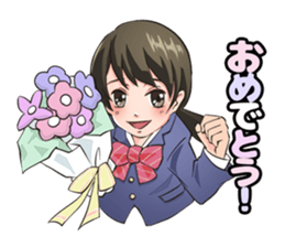 CLASSMATE! 2 sticker #11039245