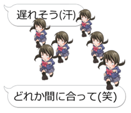 CLASSMATE! 2 sticker #11039247