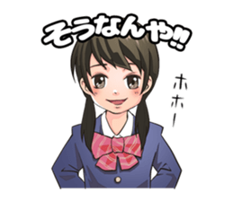 CLASSMATE! 2 sticker #11039249