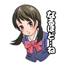 CLASSMATE! 2 sticker #11039250