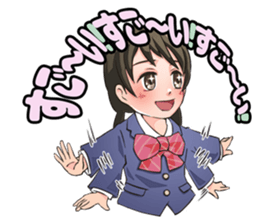 CLASSMATE! 2 sticker #11039251