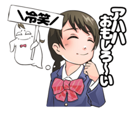 CLASSMATE! 2 sticker #11039256