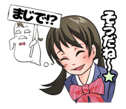 CLASSMATE! 2 sticker #11039257