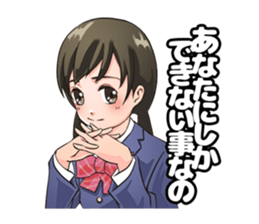 CLASSMATE! 2 sticker #11039264