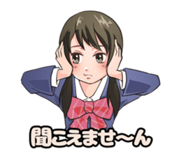 CLASSMATE! 2 sticker #11039265