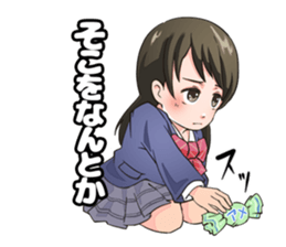 CLASSMATE! 2 sticker #11039266