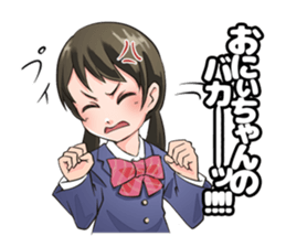 CLASSMATE! 2 sticker #11039269