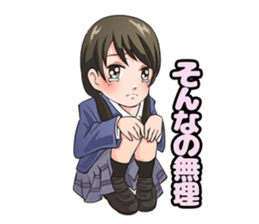 CLASSMATE! 2 sticker #11039270