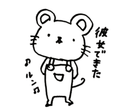 Nagashima's Mouse sticker #11039326