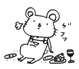 Nagashima's Mouse sticker #11039329