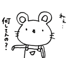 Nagashima's Mouse sticker #11039332