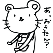 Nagashima's Mouse sticker #11039335