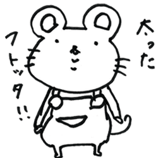 Nagashima's Mouse sticker #11039337