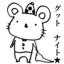 Nagashima's Mouse sticker #11039338