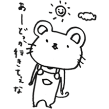 Nagashima's Mouse sticker #11039341