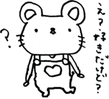 Nagashima's Mouse sticker #11039344