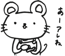 Nagashima's Mouse sticker #11039346