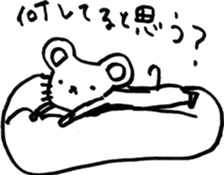 Nagashima's Mouse sticker #11039347