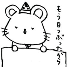 Nagashima's Mouse sticker #11039350