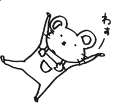 Nagashima's Mouse sticker #11039352