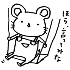 Nagashima's Mouse sticker #11039353
