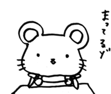 Nagashima's Mouse sticker #11039355