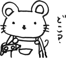 Nagashima's Mouse sticker #11039358