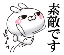 Single eyelid of a rabbit 4 sticker #11039360