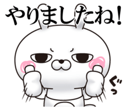 Single eyelid of a rabbit 4 sticker #11039361