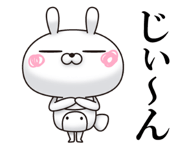 Single eyelid of a rabbit 4 sticker #11039363