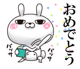 Single eyelid of a rabbit 4 sticker #11039364