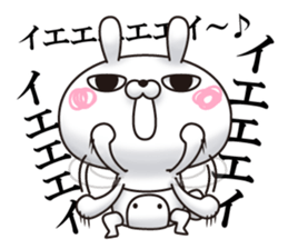 Single eyelid of a rabbit 4 sticker #11039365