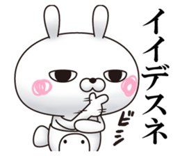 Single eyelid of a rabbit 4 sticker #11039368