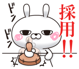 Single eyelid of a rabbit 4 sticker #11039371