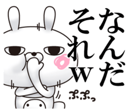 Single eyelid of a rabbit 4 sticker #11039374