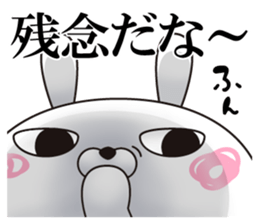 Single eyelid of a rabbit 4 sticker #11039375