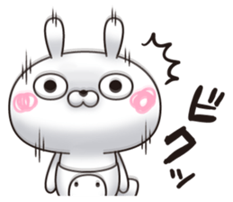 Single eyelid of a rabbit 4 sticker #11039376