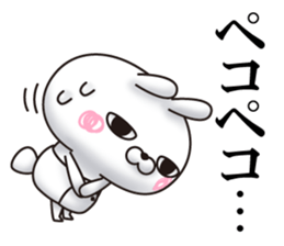 Single eyelid of a rabbit 4 sticker #11039379