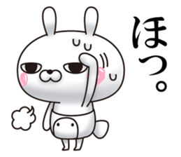 Single eyelid of a rabbit 4 sticker #11039382