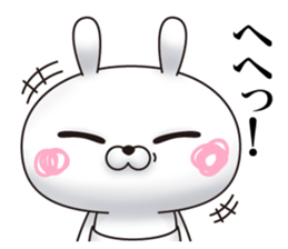 Single eyelid of a rabbit 4 sticker #11039383