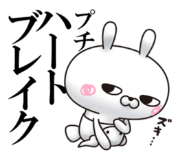 Single eyelid of a rabbit 4 sticker #11039384