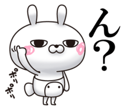 Single eyelid of a rabbit 4 sticker #11039387