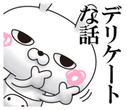 Single eyelid of a rabbit 4 sticker #11039388