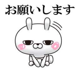 Single eyelid of a rabbit 4 sticker #11039391