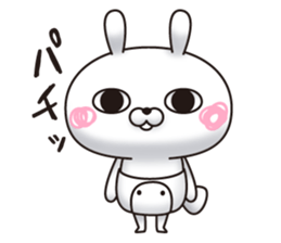 Single eyelid of a rabbit 4 sticker #11039392