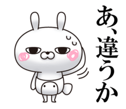 Single eyelid of a rabbit 4 sticker #11039395