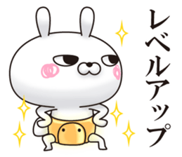 Single eyelid of a rabbit 4 sticker #11039397